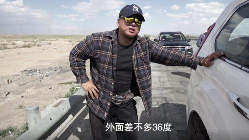 娱乐吃瓜西游记,娱乐吃瓜背后的奇幻之旅