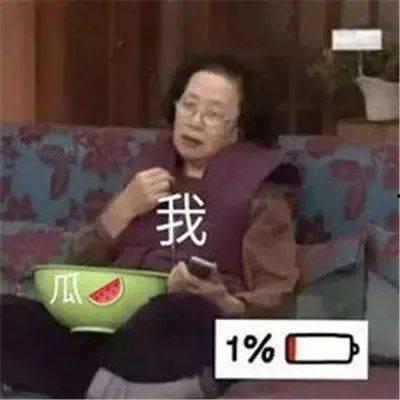 娱乐吃瓜酱小孩子,揭秘小孩子背后的趣味故事