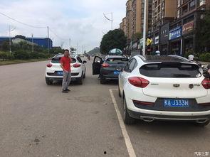 娱乐吃瓜718车友会