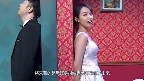 娱乐吃瓜酱吃瓜视频